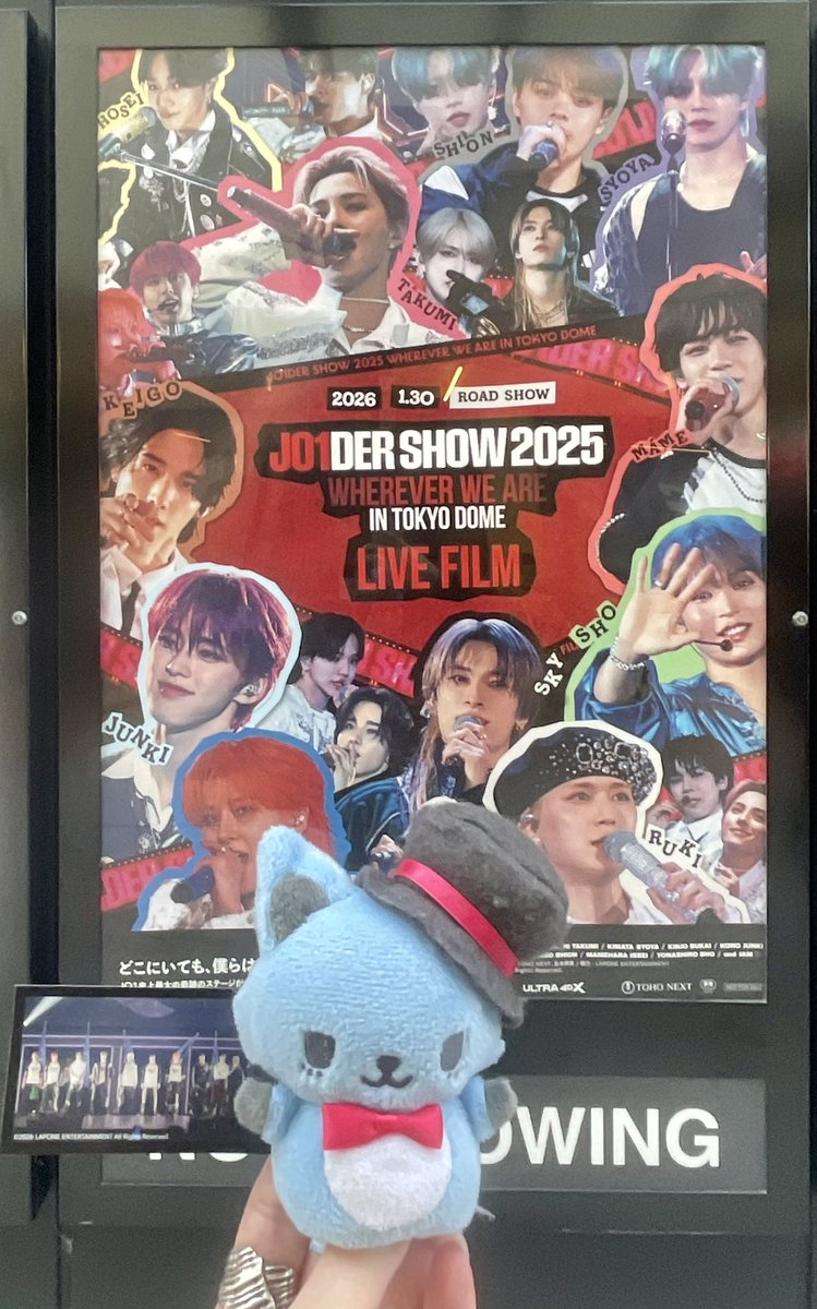 蓮くんが言ってた風を感じたくて初4DX！ めっちゃ良かった😭 やっぱり