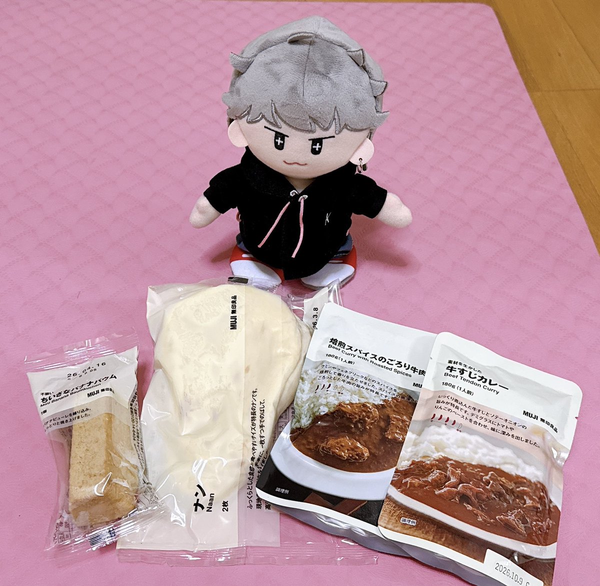 とりあえず今日買ったもの🍛😋 #北山ちゃんねる #北山宏光