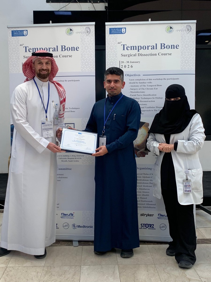 رضا الرميح tweet media