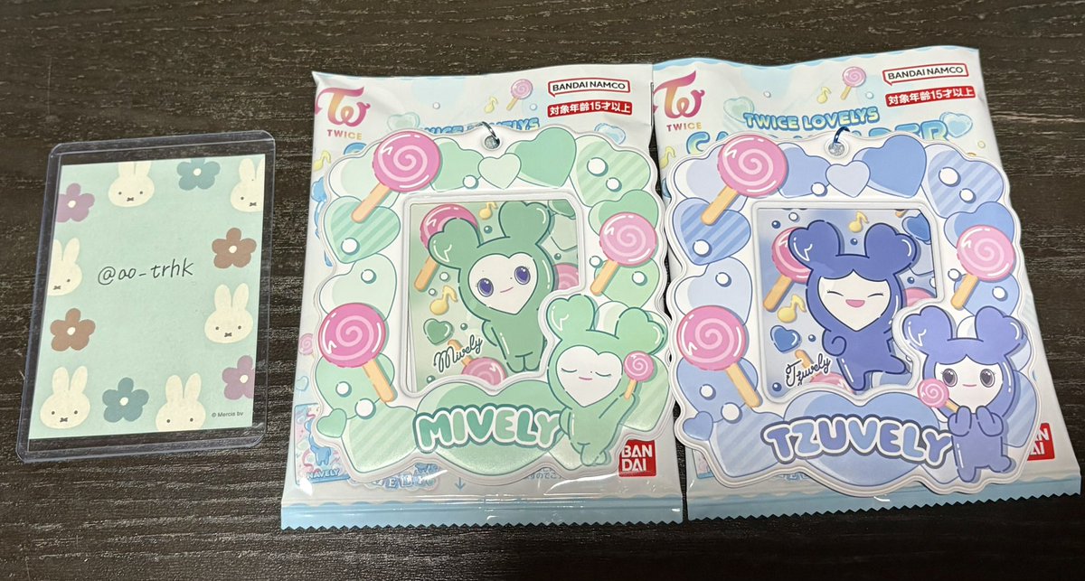 あお🐰取引垢 (@ao_trhk) / Posts / X