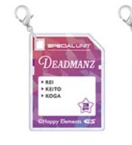 ？？？デッドマンズって書いてます？？？？？