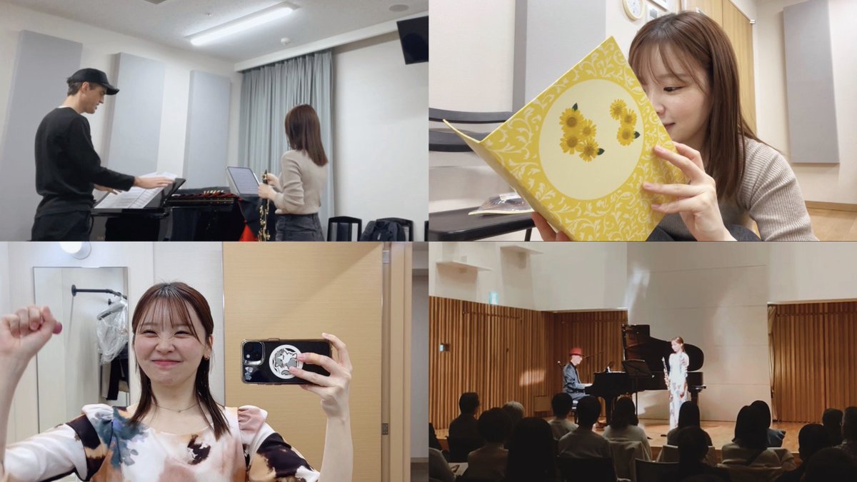 chikane2525's tweet photo. 静岡公演Vlog撮ってみました！
見られるのはFC会員限定になります🐻‍❄️

ブログでは、プライベートや表では話さないことも
たくさんお話しさせてもらってます！

https://t.co/cWvIsb6DkW https://t.co/Ys9qIwkoiU
