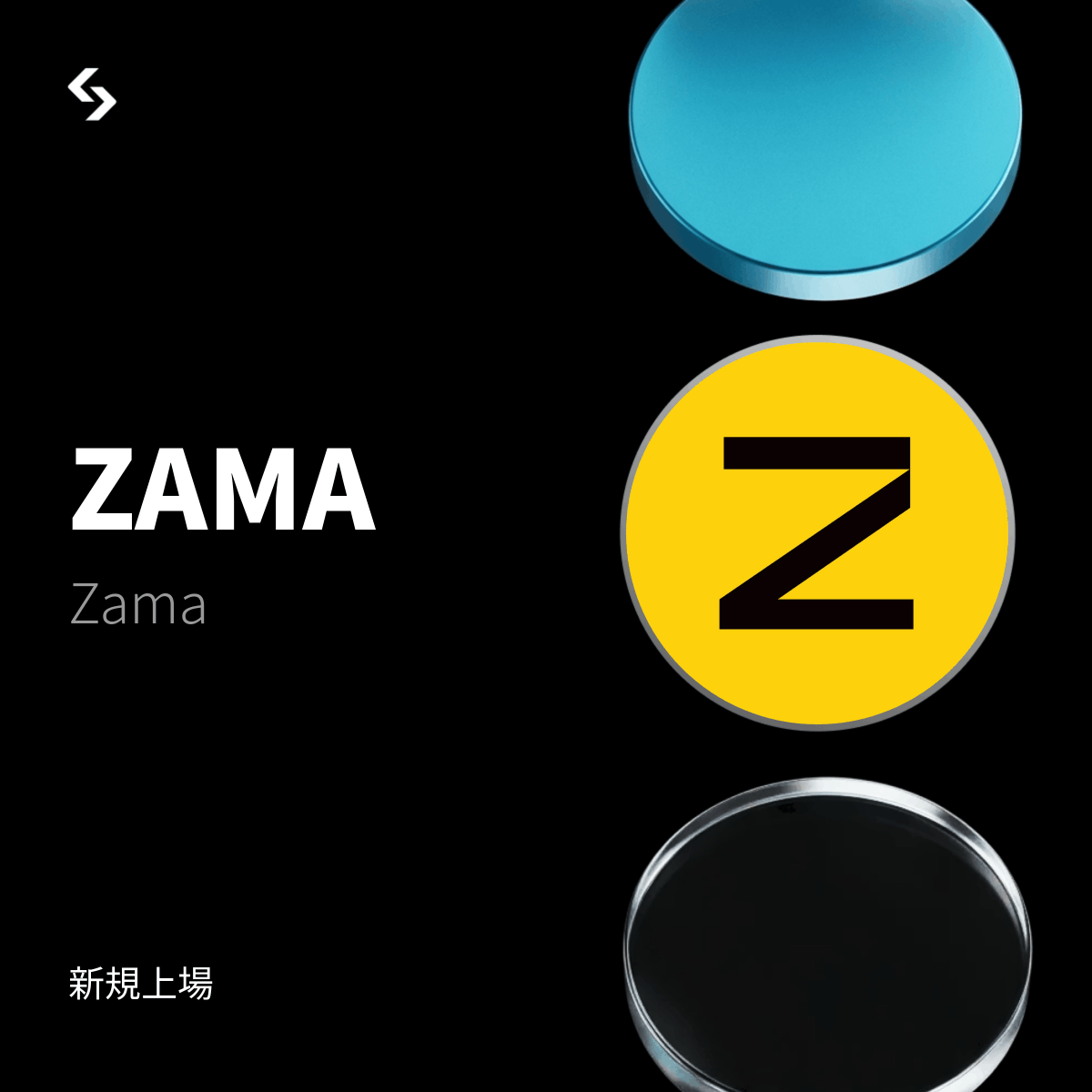 Bitget ビットゲット【日本語公式】🌏🇯🇵 (@BitgetJP) / Highlights / X