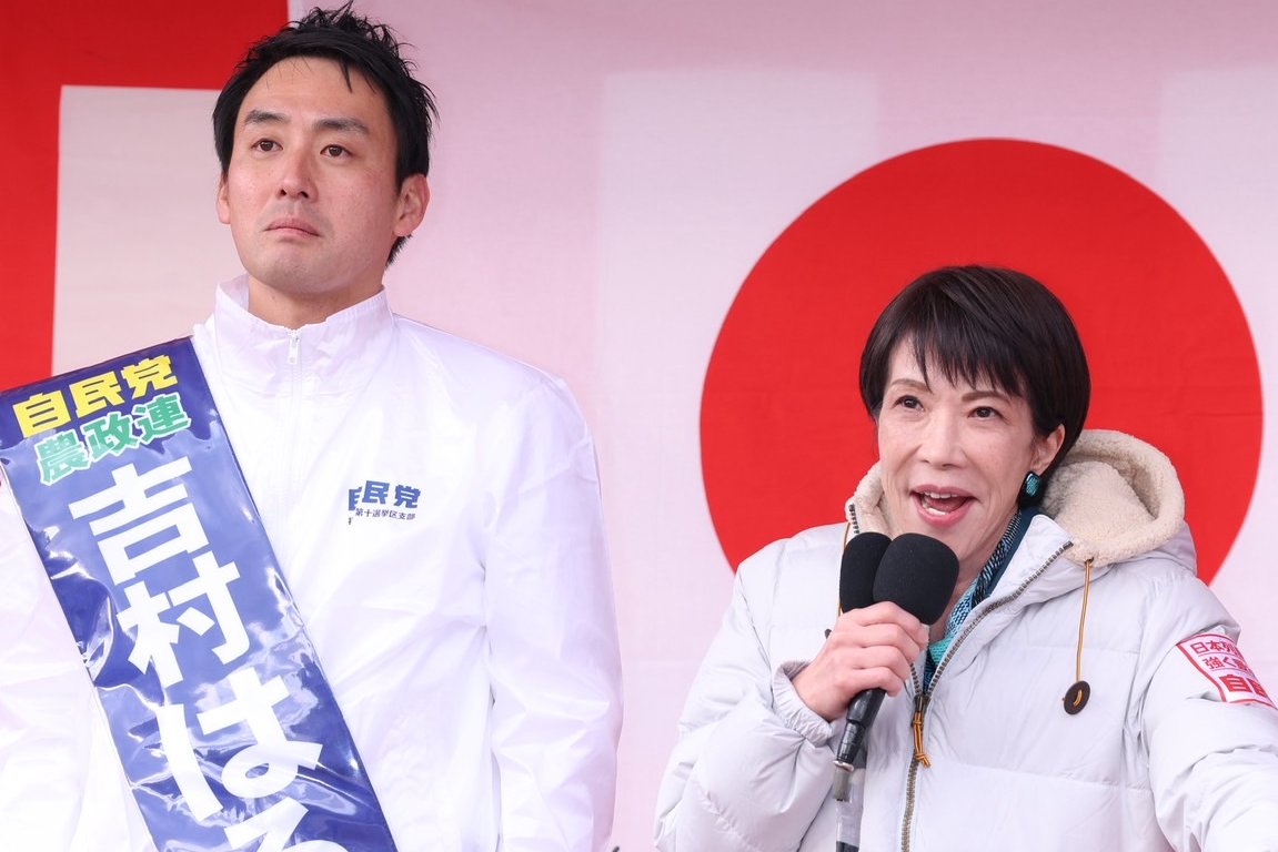 自民党公認の「吉村はるか」さんの応援で、福岡県北九州市に伺いました。
福岡１０区（北九州市門司区・小倉北区・小倉南区）の皆様の「吉村はるか」さんへの応援が、私、高市早苗の力になります。
「吉村はるか」さんに、ぜひ一票をお託し下さい！

福岡県に、物価高対策をどんどんお届けします！