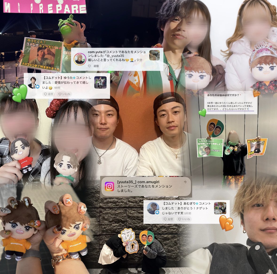 ゆたの苗字💚 tweet media