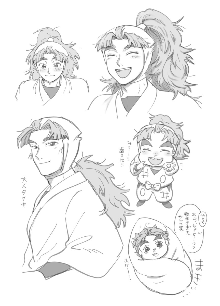 おちび🍏2/8西1ア32a (@oh_chibi_bi) / Posts and Replies / X