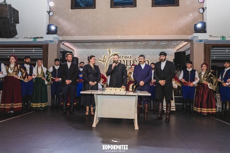 Με επιτυχία η κοπή της Αγιοβασιλόπιτας του Λαογραφικού Ομίλου ΧΟΡΟΚΡΗΤΕΣ - Rethemnos Live 

rethemnos.gr/me-epitychia-i…