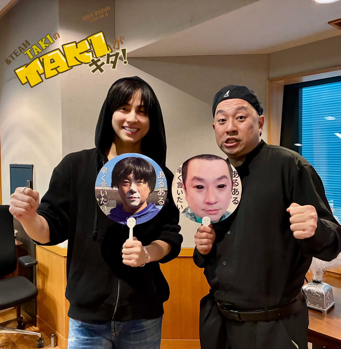 &TEAM OFFICIAL (@andTEAMofficial) / Posts / X