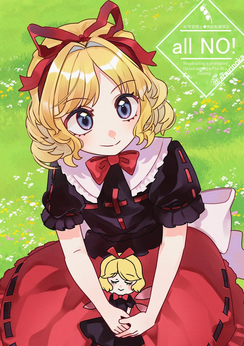 ぽろぽ (@poropo1133) / Posts / X