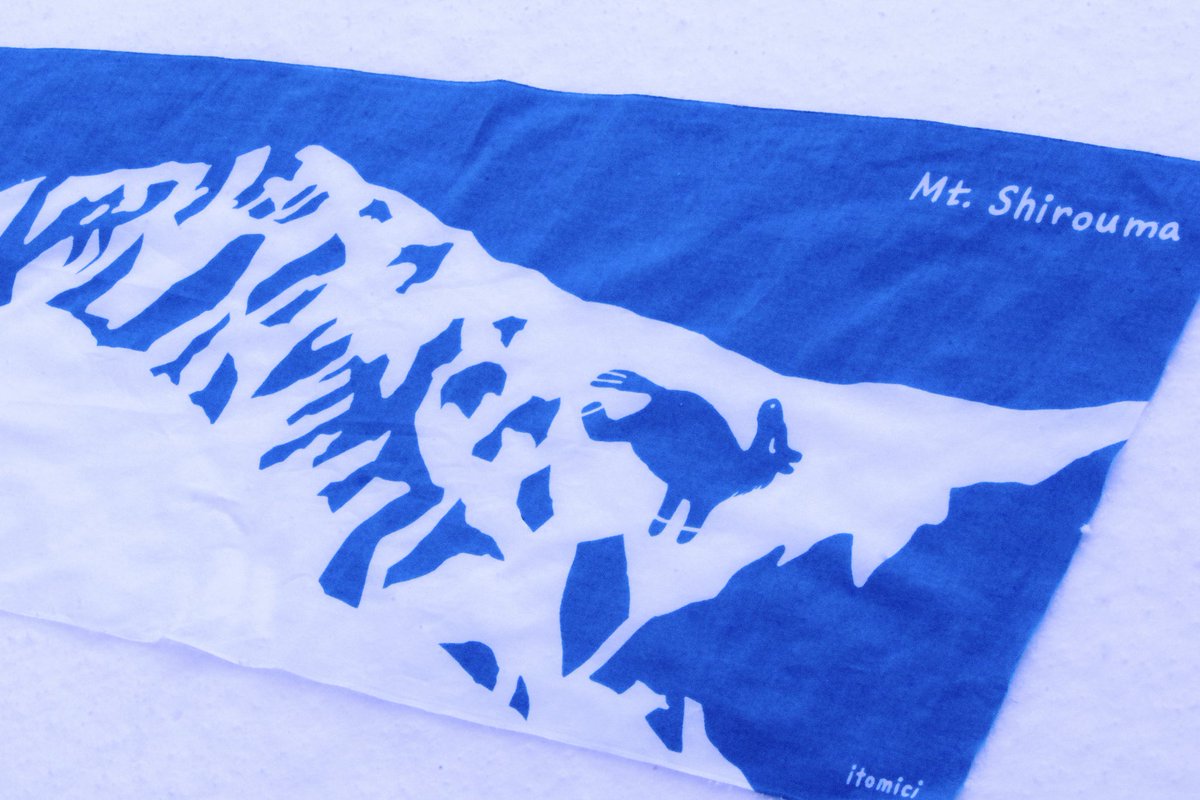 itomici 山と刺繍⛰️ (@itomici_yama) / Posts / X