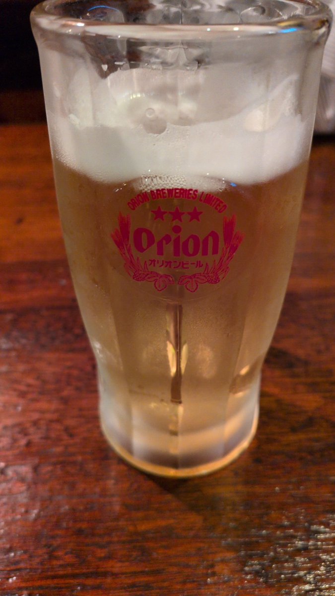 今週もお疲れ様でした！！！！！！！