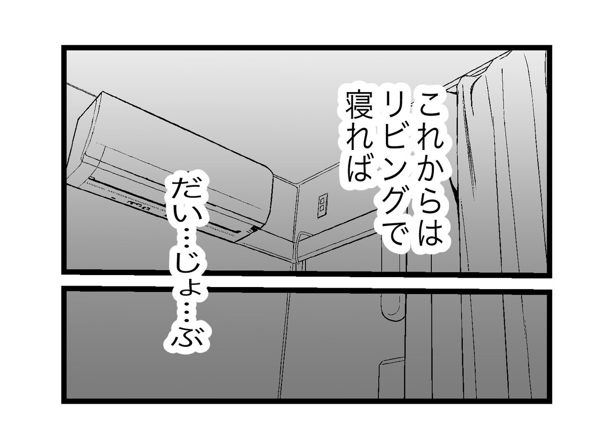 (4/6) 