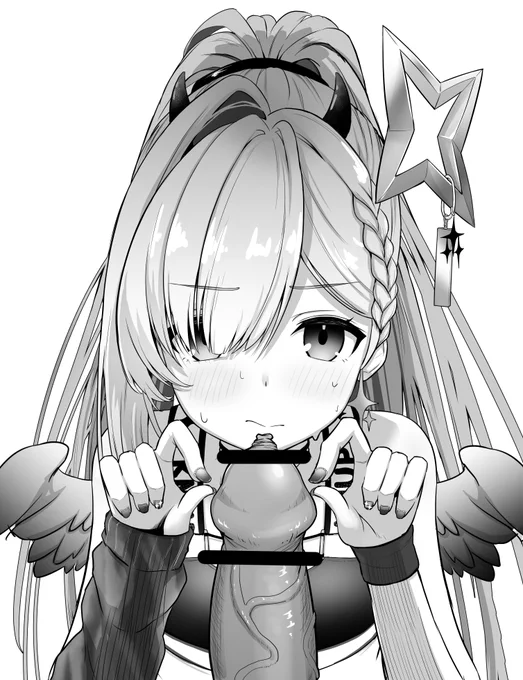 間に合わないかも… 毎回、間に合わなくてごめんね…