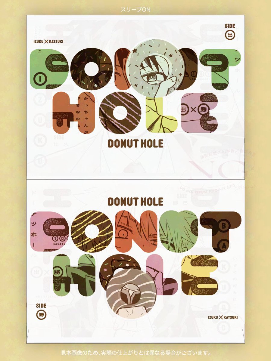 ささぶち✶2/8 西2ソ05a (@1o1_ss) / Posts / X