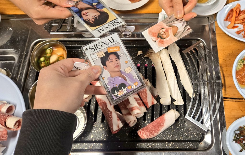 안국러들 맛저💙🧡💕