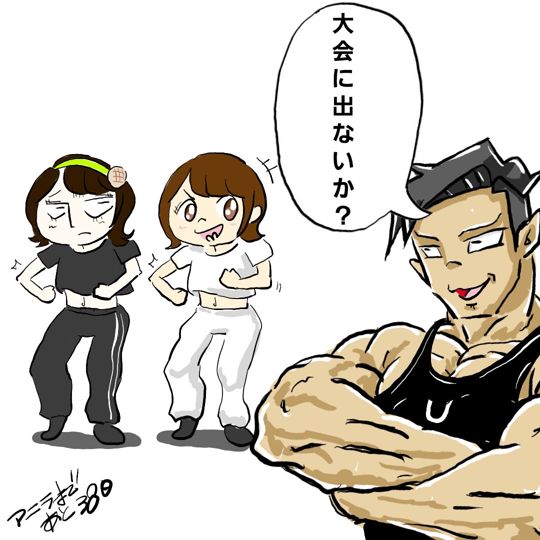 素敵な水滴💧 (@2BpWy9dQpGMA2g9) / Posts / X