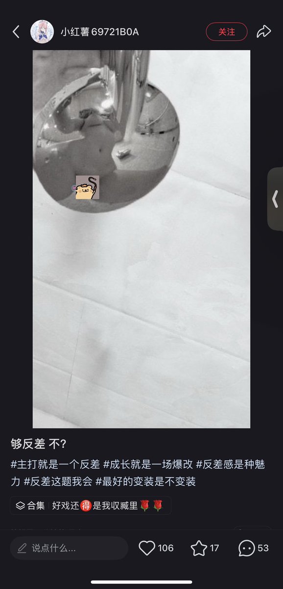 heypay (@heypay32) / Posts and Replies / X