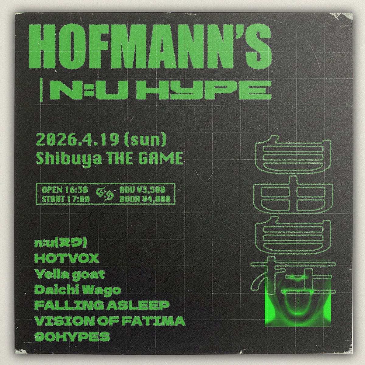 FALLING ASLEEP (@falling_asleep_) / Posts / X