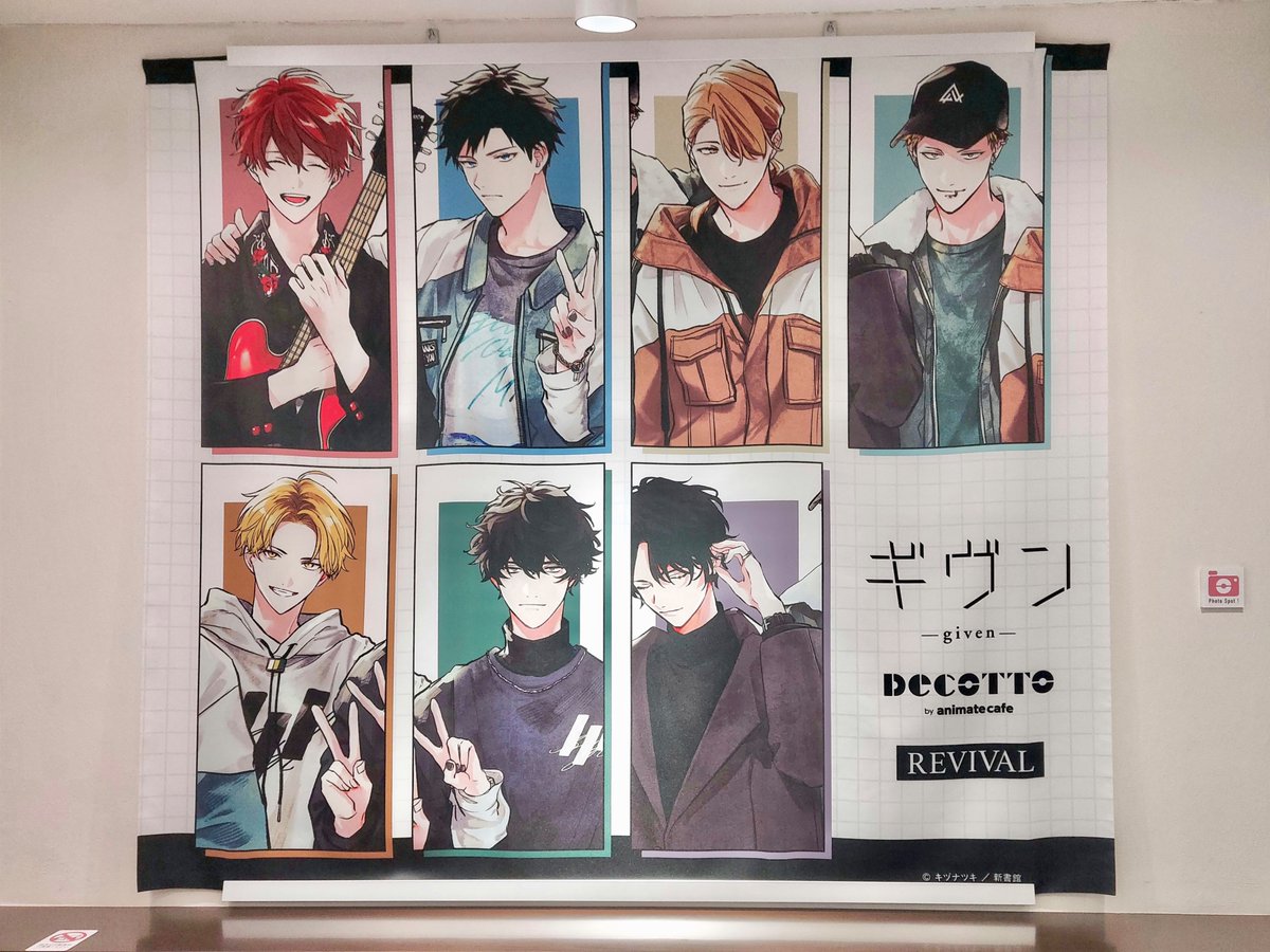 【箔押しカード：全14種】ギヴン ／ キヅナツキ 先生 箔押しカード：全14種】ギヴン ／ キヅナツキ 先生 箔押しカード：全14