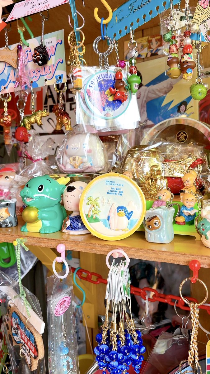 雑貨屋ミケちゃん〜since 2011〜 (@z_mikechan) / Posts / X