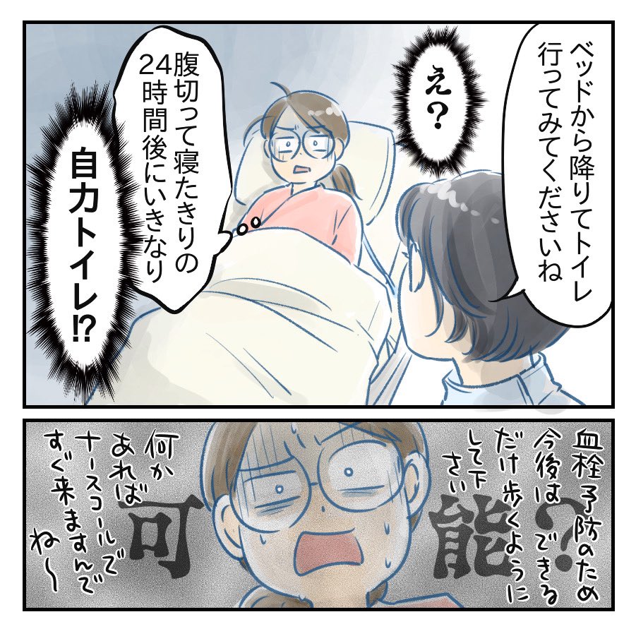 (1/3) 