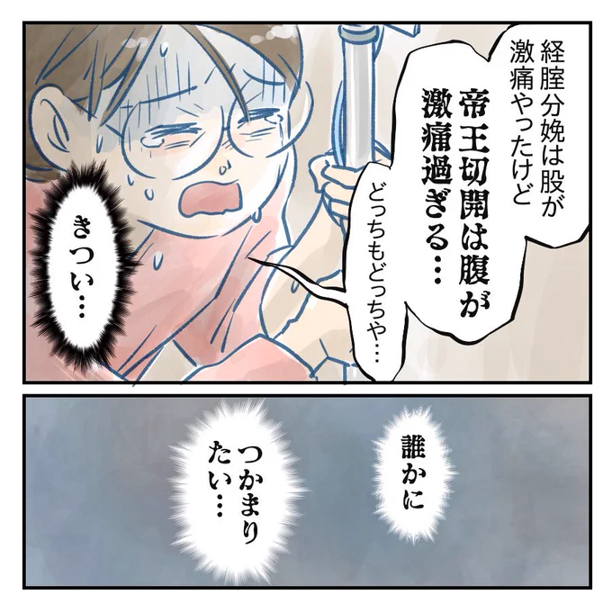 (2/3) 