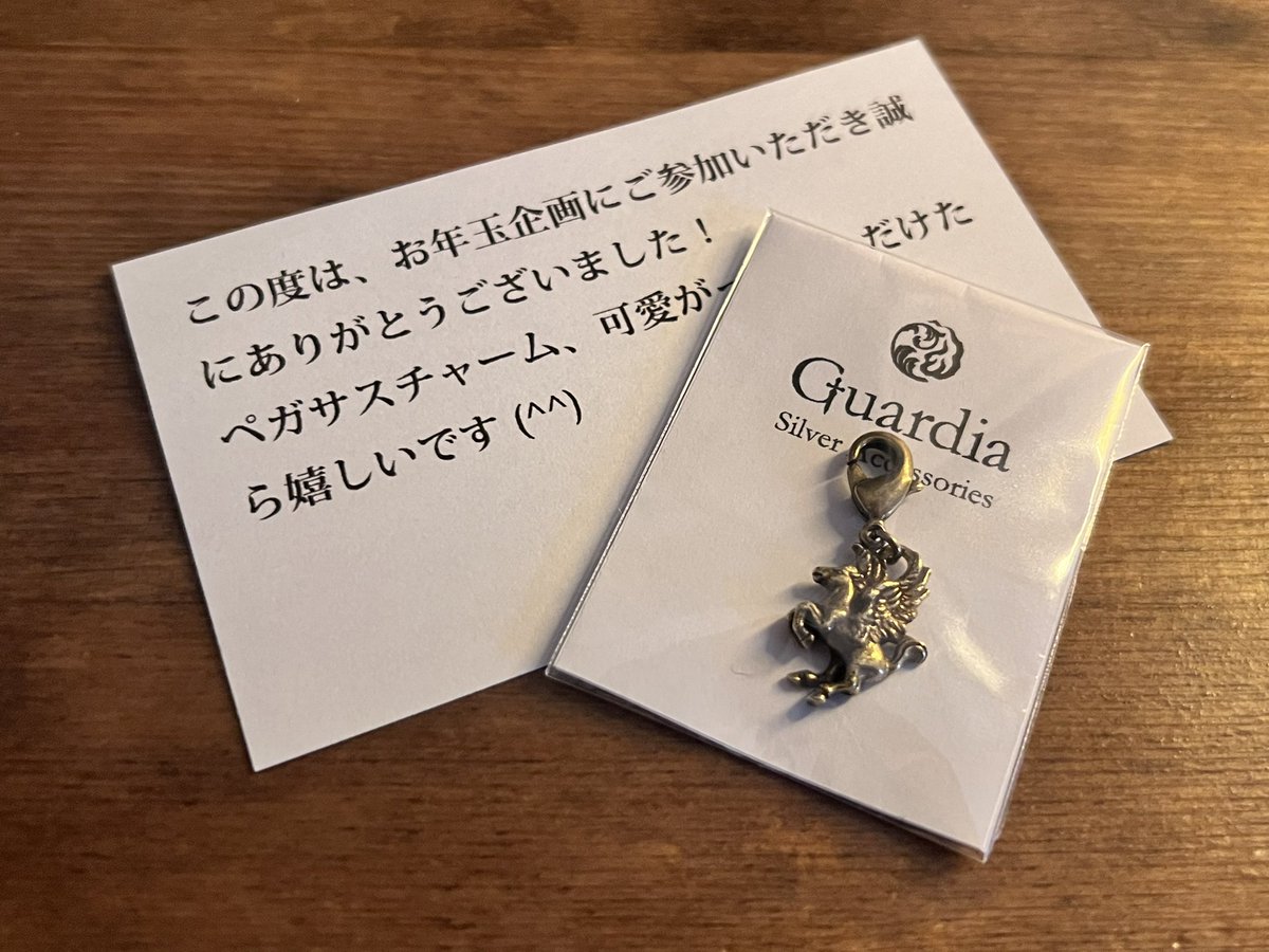 HaL-Yuki tweet media