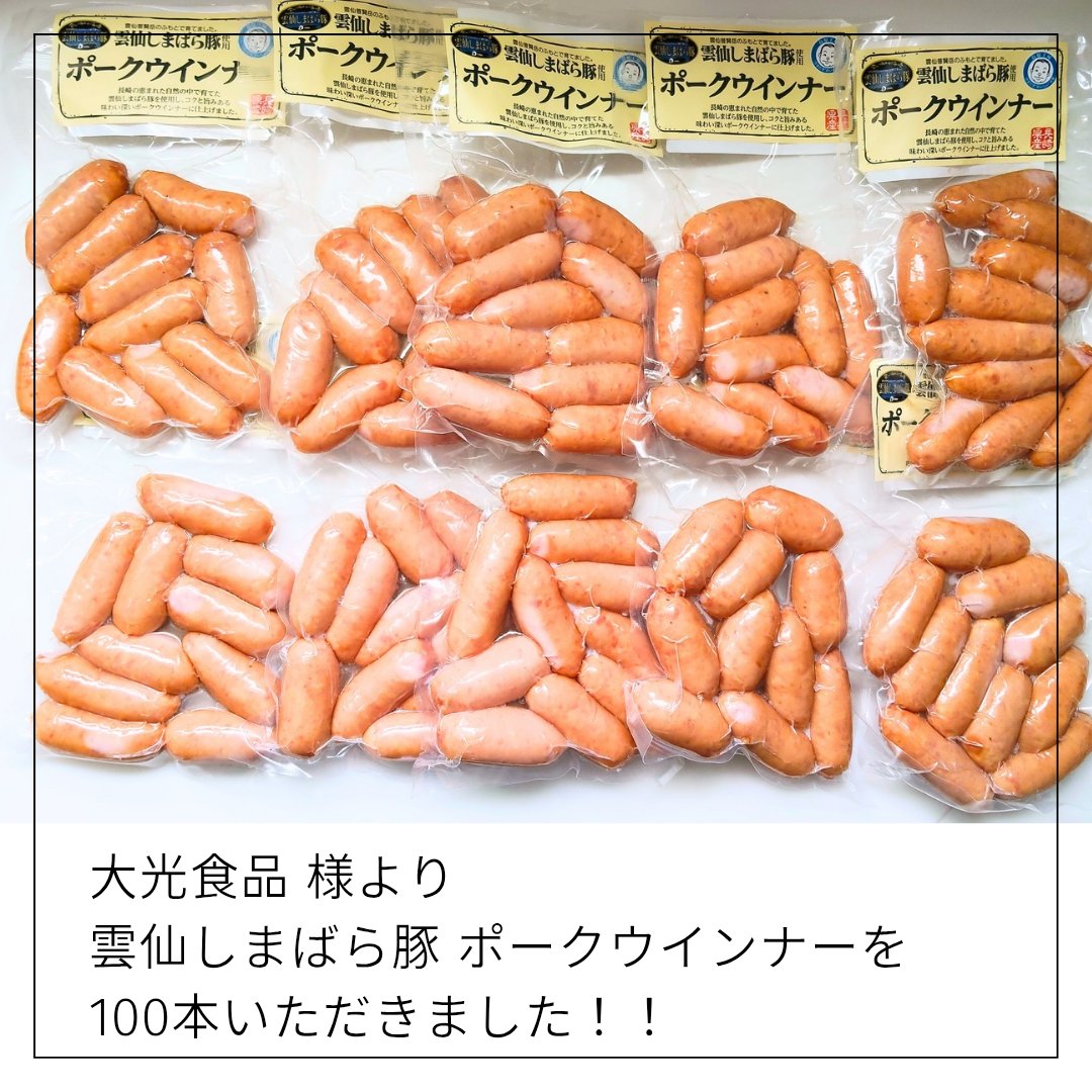 のっちー (@nocchiee) / Posts / X