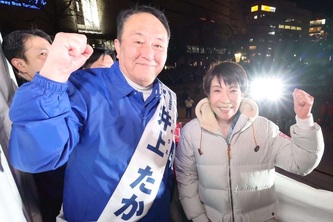 自民党公認の「井上たかひろ」さんの応援で、福岡県福岡市に伺いました。
福岡１区（福岡市博多区、東区の一部）の皆様の「井上たかひろ」さんへの応援が、私、高市早苗の力になります。
「井上たかひろ」さんに、ぜひ一票をお託し下さい！

福岡県に、物価高対策をどんどんお届けします！