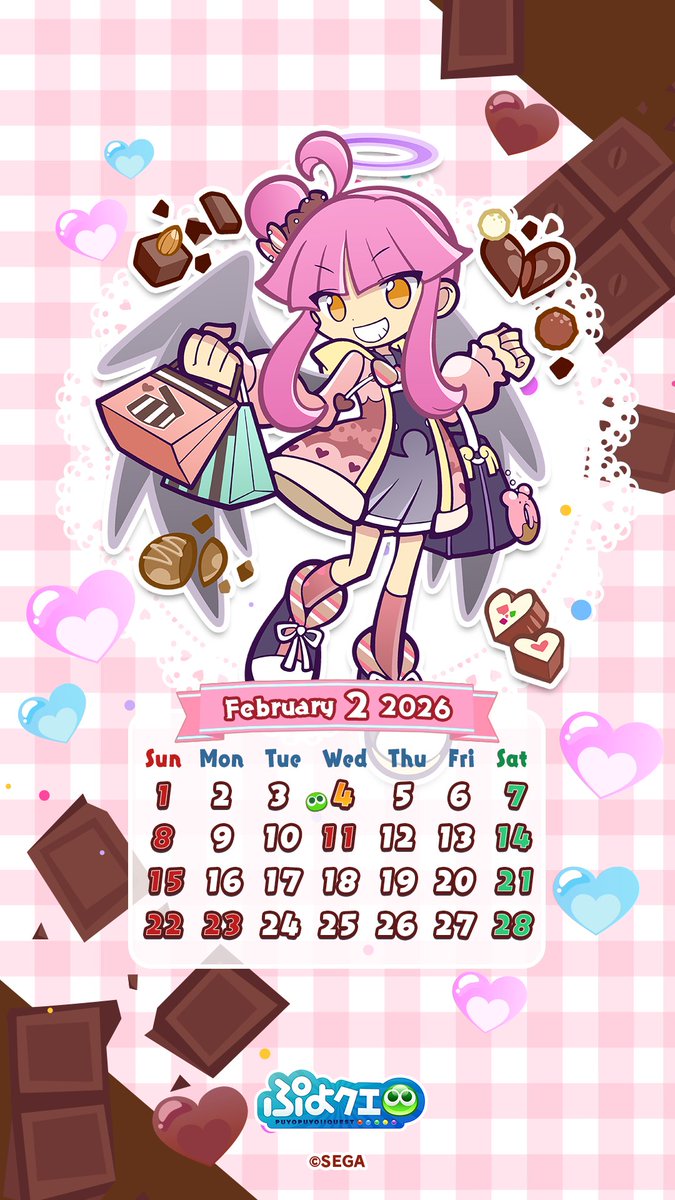 ぷよぷよ!!クエスト公式(ぷよクエ) (@puyoquest) / Posts / X