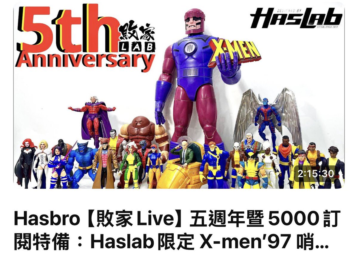 敗家Lab - Buyker Lab tweet media