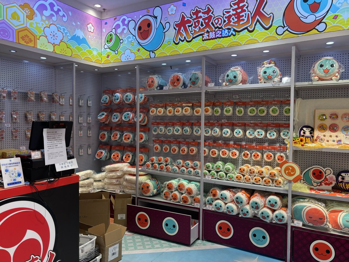 かなり意外なコラボカフェ。IPだったんだ