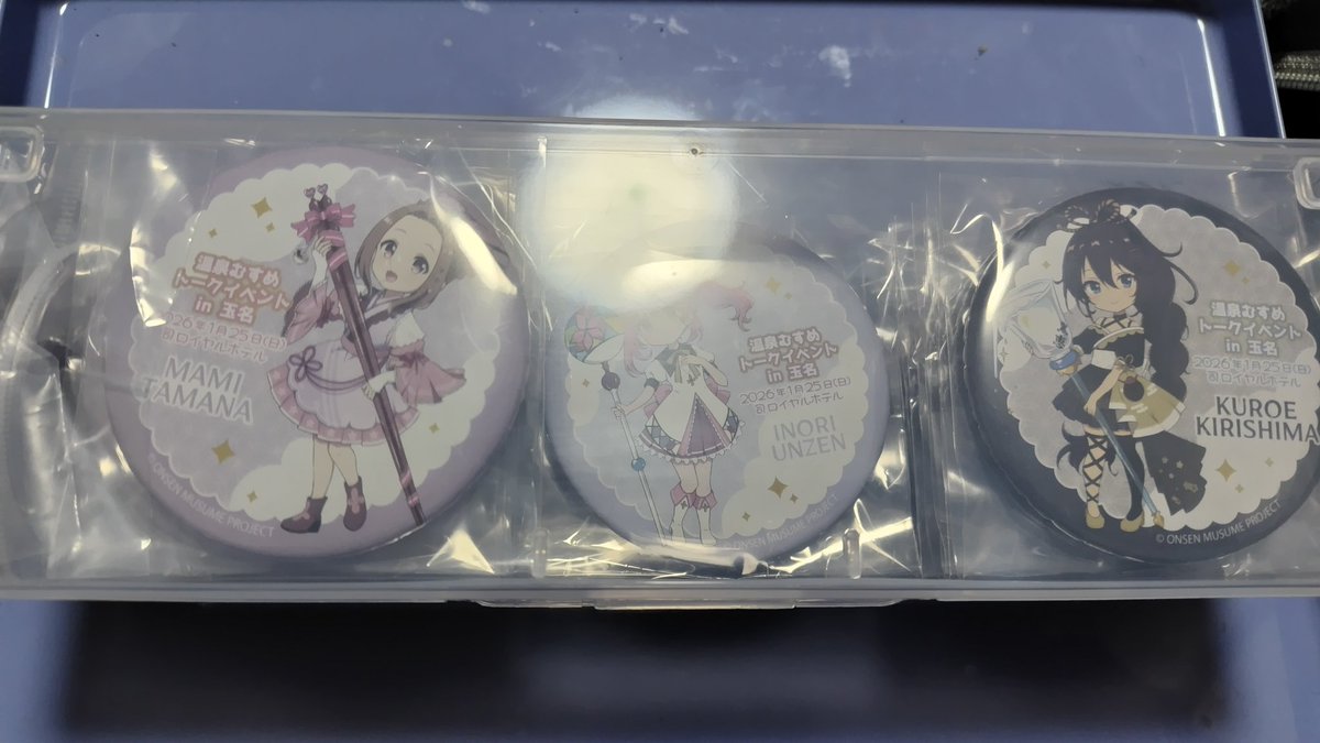 入れてみた結果 温泉むすめの標準的な57ミリ缶バッチは、縦には入り