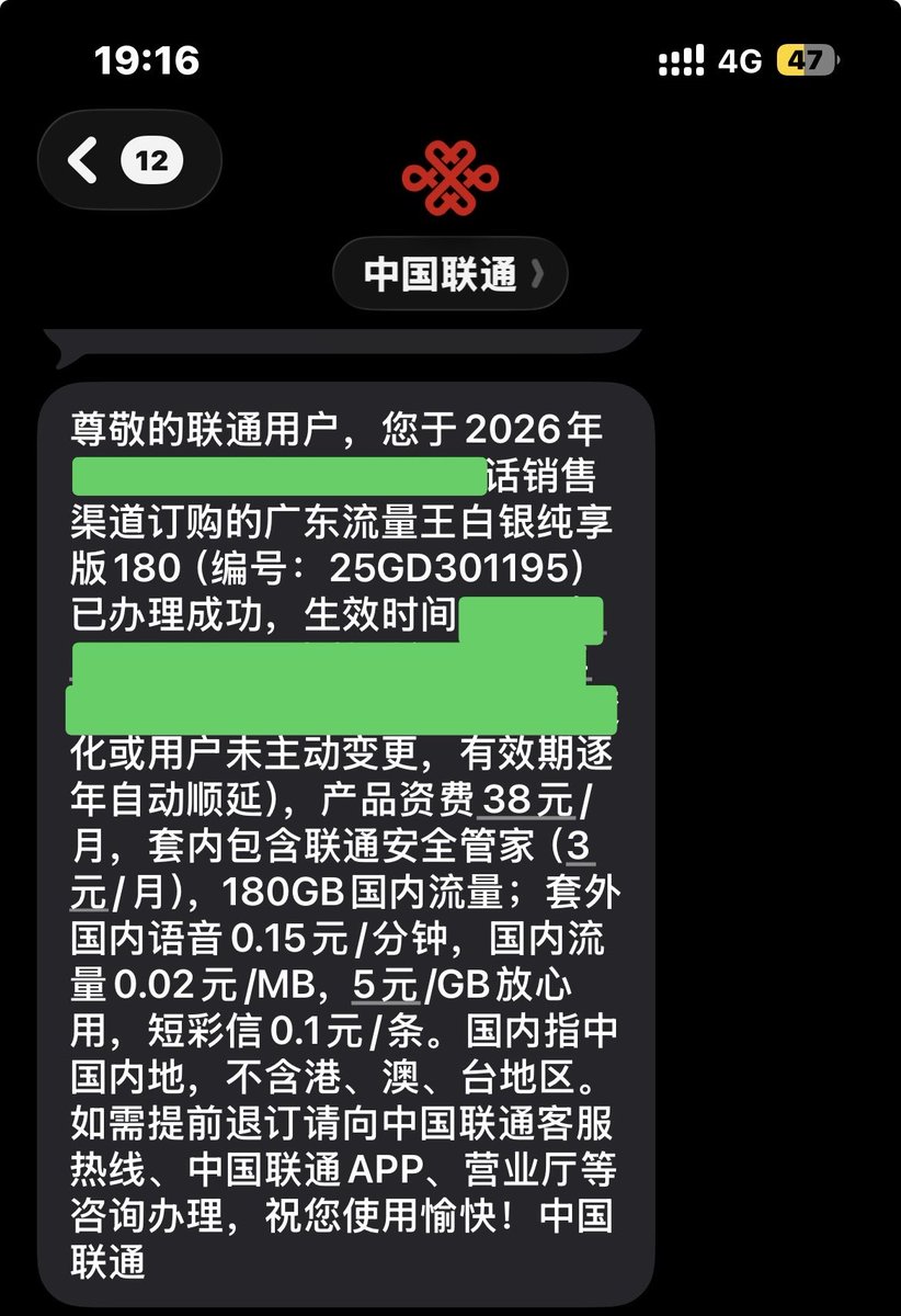 rlEIe043 tweet media