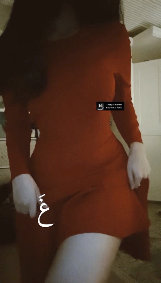 0tri2's tweet image. RED