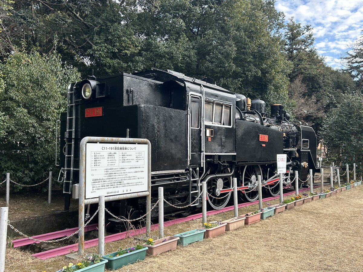 【超希少】蒸気機関車　車輪　おまけ付き mqdefault.jpg