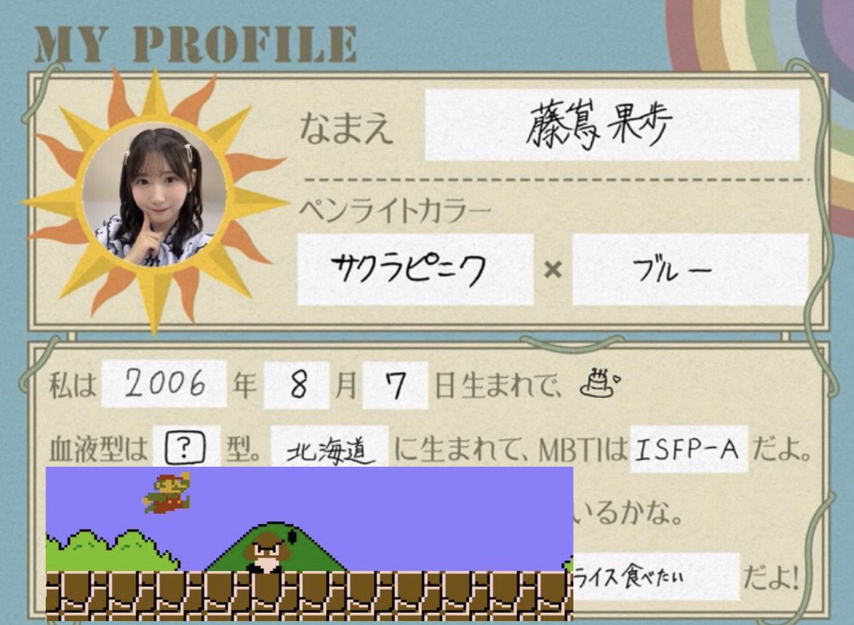 せいんと にいさん (@seint_niisan) / Posts / X