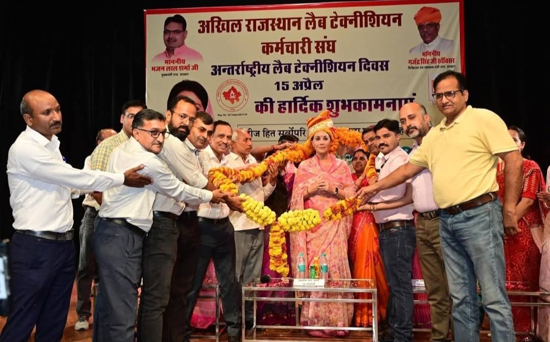 <a href="/KumariDiya/">Diya Kumari</a> 
प्रदेश के यशस्वी उपमुख्यमंत्री माननिया श्रीमती दिया कुमारी जी को जन्मदिन की बहुत-बहुत शुभकामनाएं और बधाई 
अखिल राजस्थान लैब टेक्नीशियन कर्मचारी संघ आपके उत्तम स्वास्थ्य और उज्जवल भविष्य की कामना करता है💐