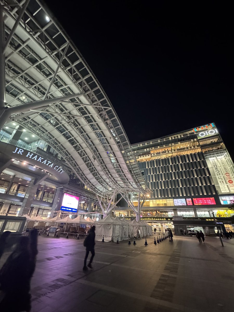 お腹すいたぁぁぁぁ