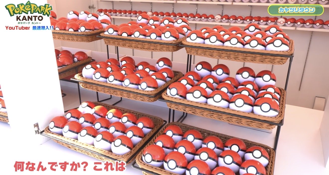 ポケモン速報 on X: 