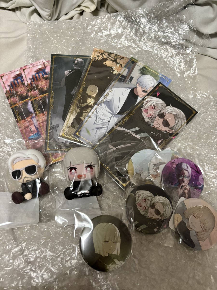 ヴァンねねくじ