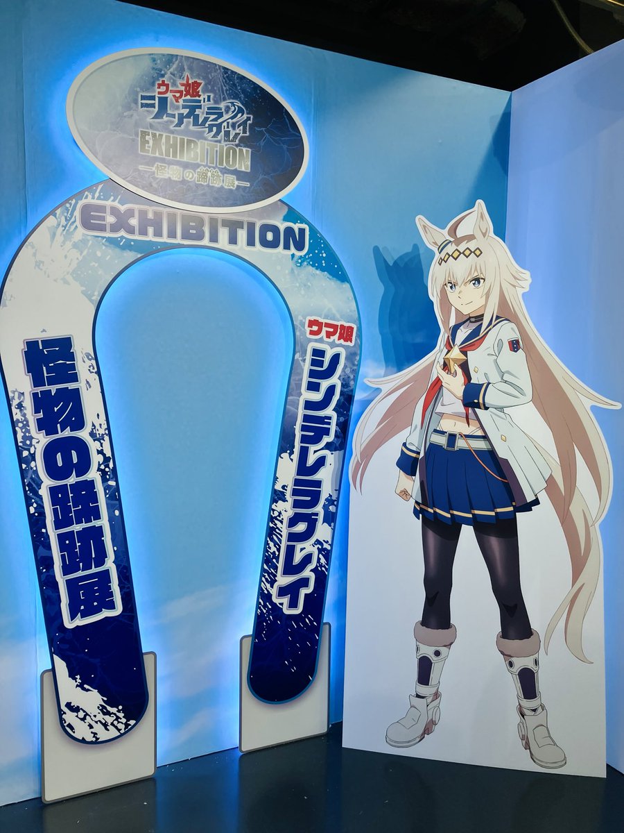 むつおさ (@mutsuosa) / Posts / X