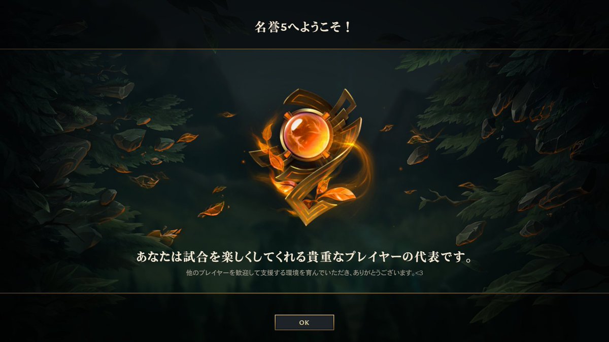 titlcas_'s tweet photo. 当然の結果である https://t.co/zYwxtn2EEi