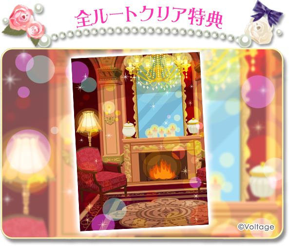 公式】鏡の中のプリンセスLP (@mirapuri_LP) / Posts / X