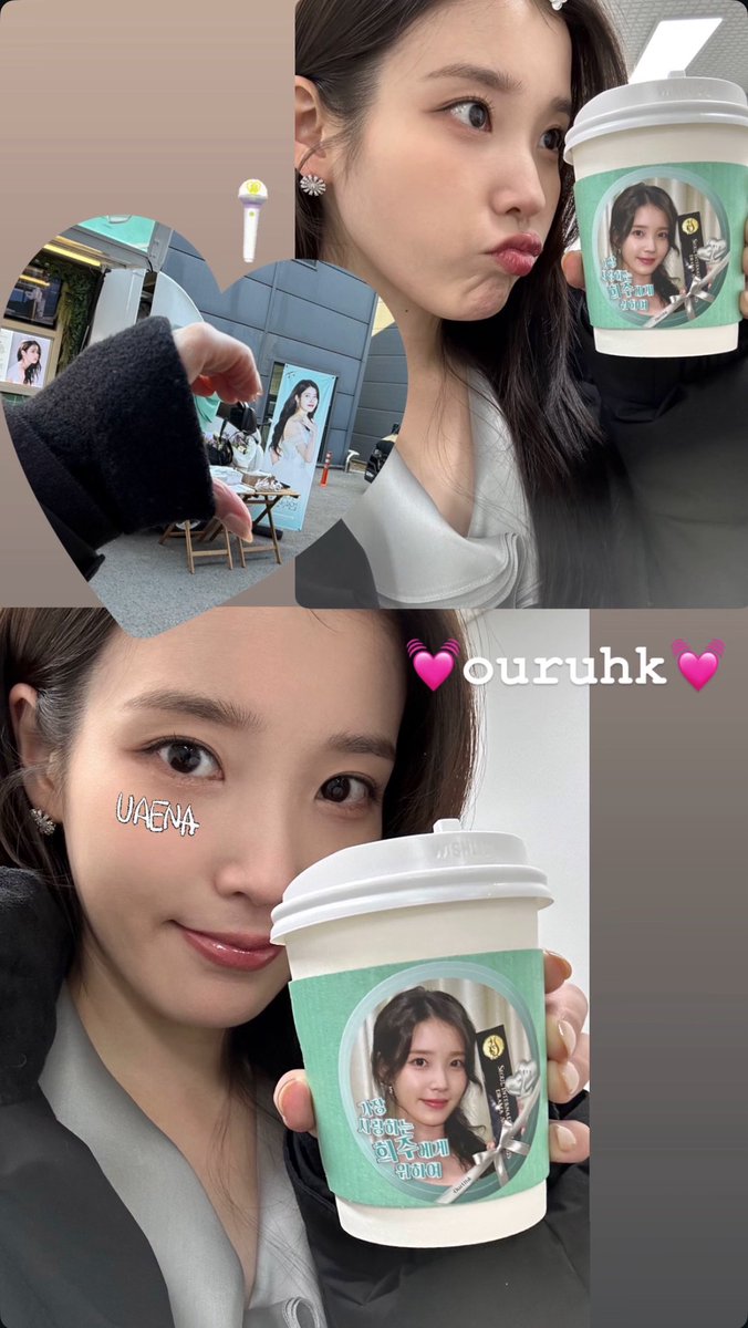 [IU IG Story] 260130 IU thanks her fansite <a href="/OurUhk/">OurUhk 我們IU • 香港後援會 🇭🇰</a> for sending a buffet catering and coffee truck support to the set of ‘Perfect Crown’ 

<a href="/_IUofficial/">아이유(IU)</a> : 
“💓🩶♥️ OURUHK ♥️🩶💓”

#IU #아이유 #21세기대군부인 #PerfectCrown
