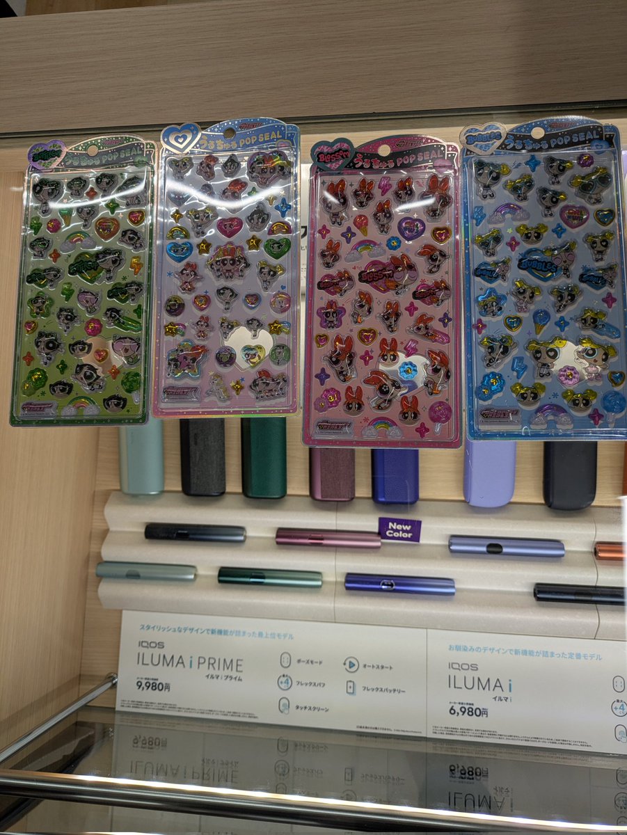 いーちー (@layzner_mk2) / Posts / X