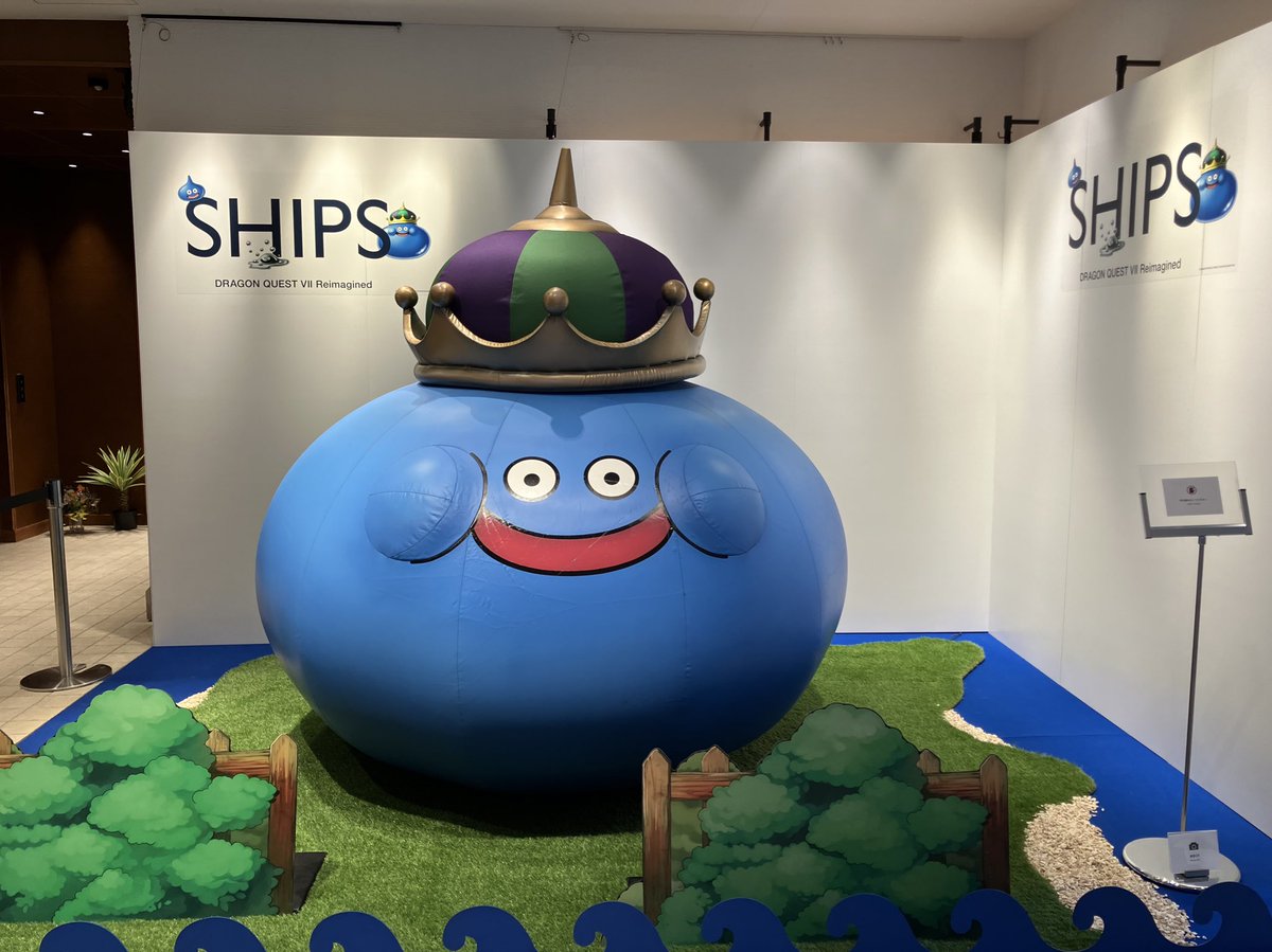 SHIPS ドラクエコラボ スライムぬいぐるみ欲しくてオンライン予約