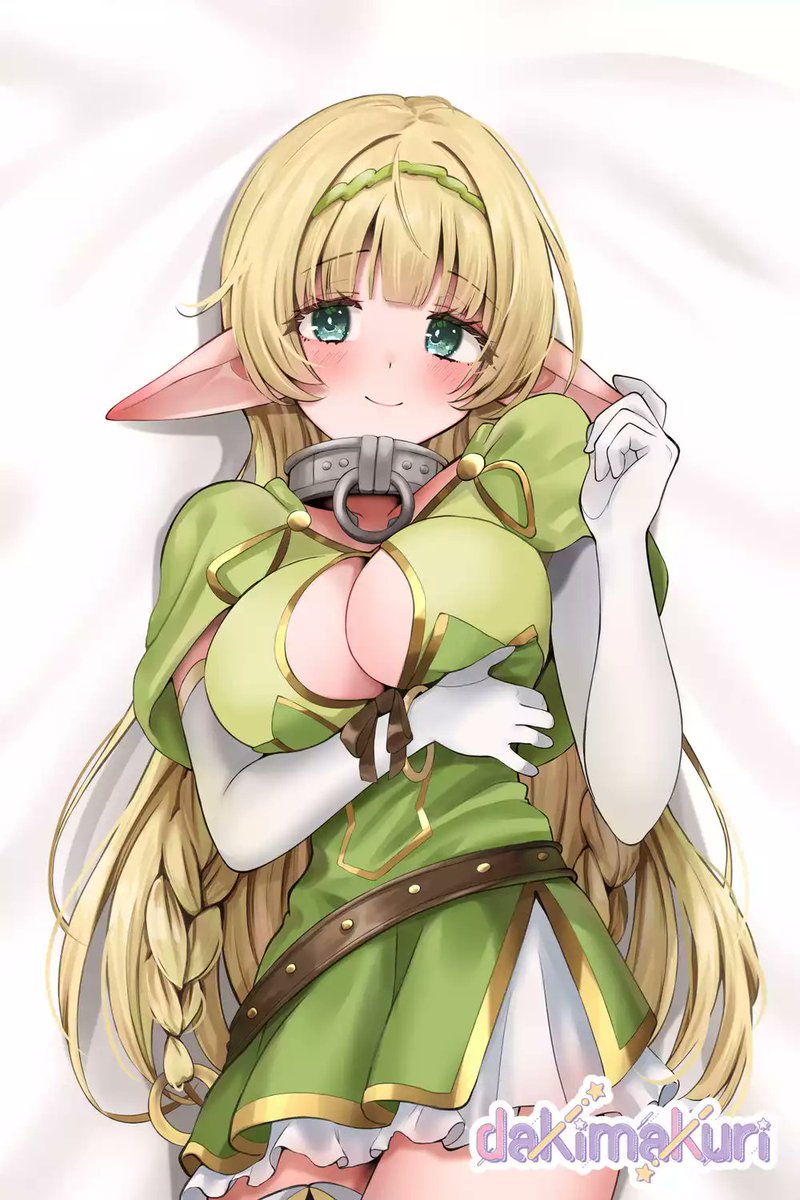 Dakimakuri tweet media