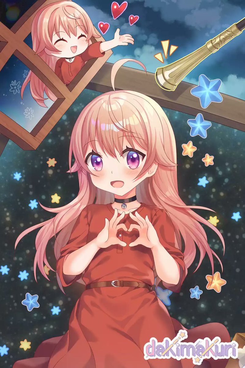 Dakimakuri tweet media