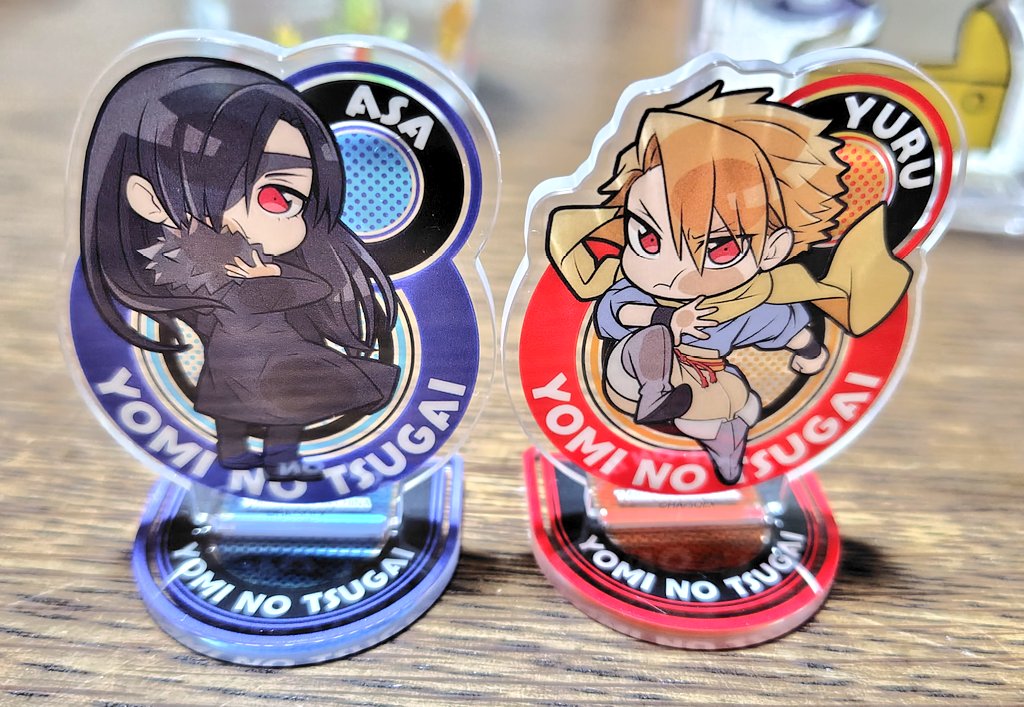 兄妹お目々の色おんなじでカワイ〜ね……🫶